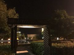 -明月山天沐温泉度假村