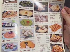 -牛村来人潮汕牛肉火锅(西单店)