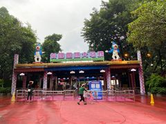 -广州长隆国际大马戏