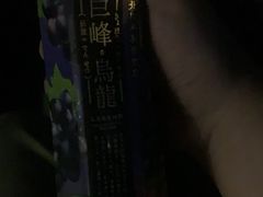 -7-Eleven(地堡街店)