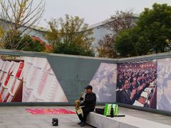 -昆山城市公园