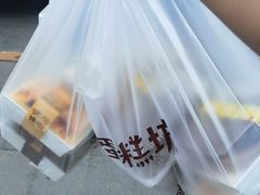 -幸福蛋糕坊(金顶街店)