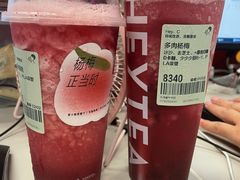 -九玺炉旋转小火锅(柠溪路店)