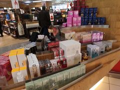 -法兰克福机场免税店(2号航站楼店)