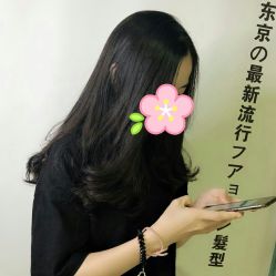 点击看大图 -藤野造型