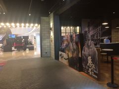 -CGV影城(滨江天街IMAX店)