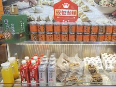 -天仁聚驴肉香(北石槽店)