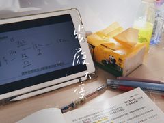 -石景山区图书馆(八角南路)