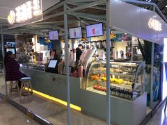 -茶话弄(李家村万达店)