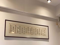 -芳芳餐厅(白沙路店)