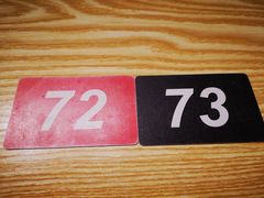 -皆道拌麻辣烫·麻辣拌