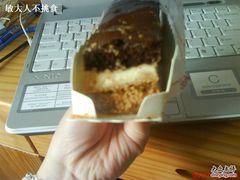 欧力起士,咬过一口啦-85度C(上海广元店)