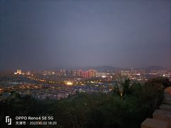 -府君山公园