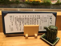 -筑地玉寿司(銀座コア店)