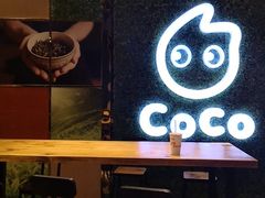 大堂-CoCo都可(嘉定大融城店)