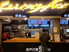 -真功夫(棠下店)