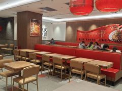 -遇见小面(凯德广场店)