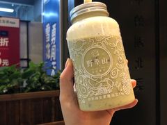 -野萃山·潮汕厚果汁(十亩地店)