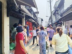 -葑门横街