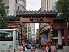 -胡家包子·清真(大众巷店)