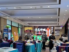 -紫光园(燕郊总店)