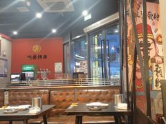 -许哥东北烧烤·铁丳烤串·宫后夹肉(繁花中心店)