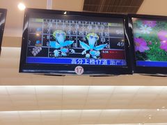 -广州保龄球馆(广州天河体育中心店)