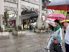 -鲁镇