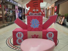 -天佑城
