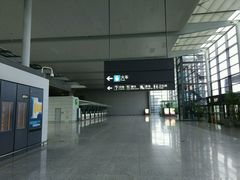 -虹桥综合交通枢纽-P6停车库