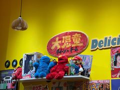 -万能料理屋(钟鼓岭路店)