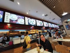 -蔡林记(汉街店)