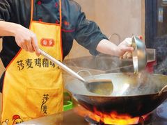 -洪霞餐馆·川菜·鲜货现炒(两江春城店)