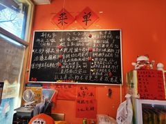 -荆九爷爆炒桥头三嫩(夫子庙店)
