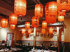 -山四砂锅(钟楼街店)