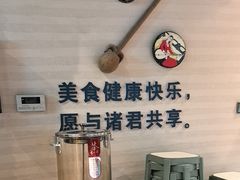 -驿楼兰·新疆菜(火车站店)