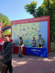 -福州儿童公园