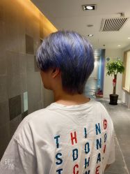 -Coo Hair salon