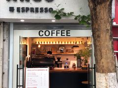 -Joymean coffee.见面咖啡