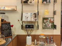 -The Roastery By AllYouWant(福田店)