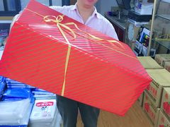 -晨光文具(嘉定新城专营店)