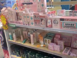 -艾咪家母婴优选(君禧华庭店)