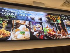 -江南粥家庄(宁国路店)