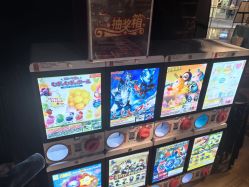 点击看大图 -探洞工场(丰科万达旗舰店)