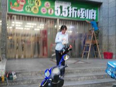 -物美超市(三里河店)