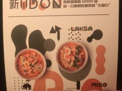 -良木缘咖啡西餐(太古里店)