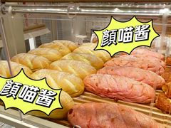 -好利来(牡丹园店)