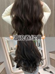 -依格宝IL COLPO明星店