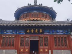 -大钟寺古钟博物馆