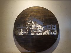 -局气烤鸭·北京菜(前门店)